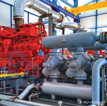 Установка компримирования газа что это. Смотреть фото Установка компримирования газа что это. Смотреть картинку Установка компримирования газа что это. Картинка про Установка компримирования газа что это. Фото Установка компримирования газа что это